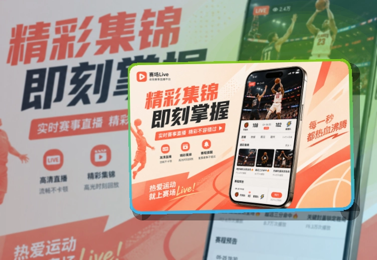 问鼎pgAPP使用指引页面